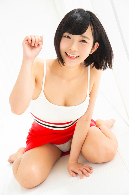 Yui shirasaka
