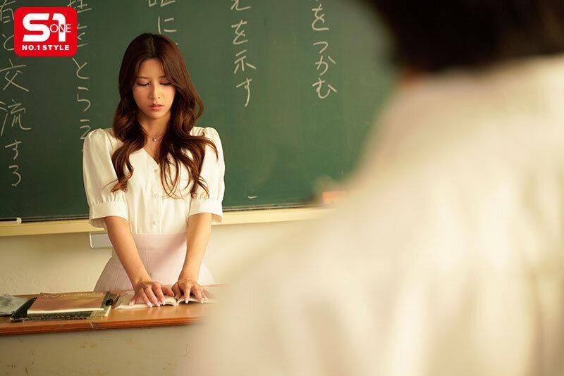 SONE-573