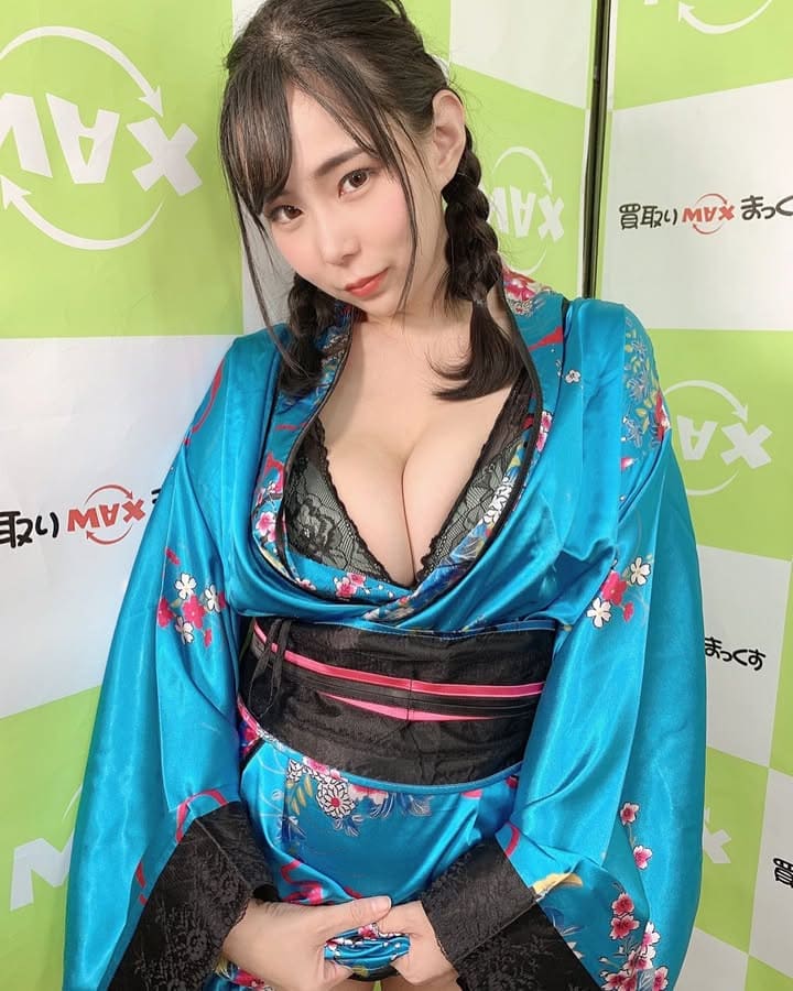 Yuria Yoshine