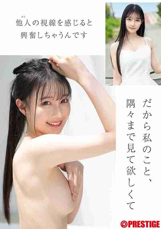 GNI-007