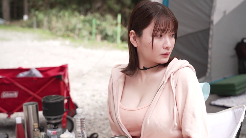 SONE-970