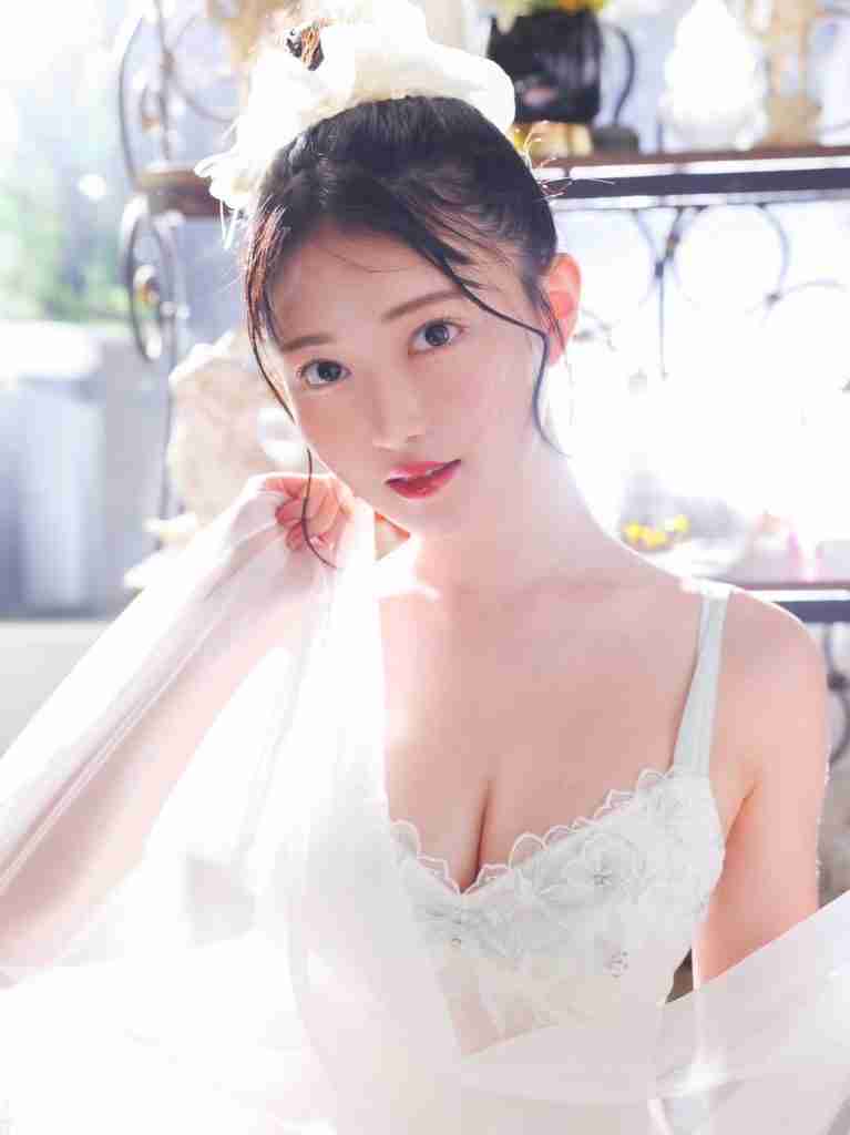 Uta Miyoshi