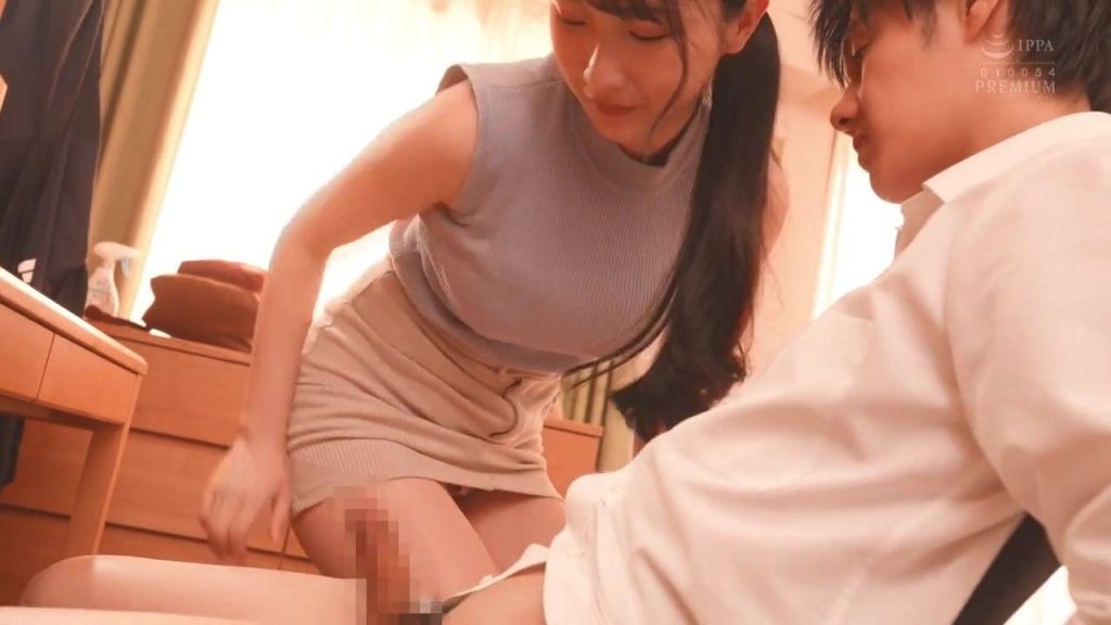 Miyanish
