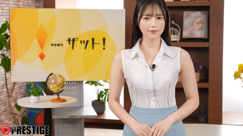 ABF-376 Suzumori Remu ภาพตัวอย่างโทนเรื่องหลัก