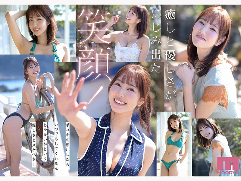 MIKR-117 Shirakawa Mirei ภาพตัวอย่างโทนเรื่องหลัก