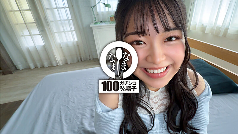 NAMH-073 Akiyama Mian ภาพตัวอย่างจากงานเดบิวต์