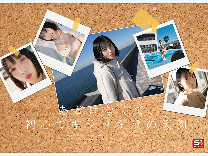 SNOS-270 Hakata Ayaha ภาพตัวอย่างโทนเรื่องหลัก