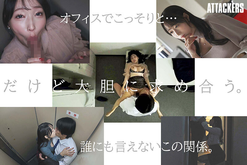 YUJ-067 Hasumi Claire ภาพตัวอย่างบรรยากาศเด่น
