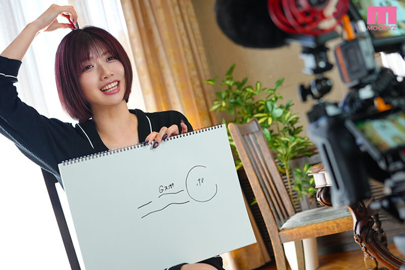 MIDA-785 Nozomi Ishihara ภาพตัวอย่าง 1