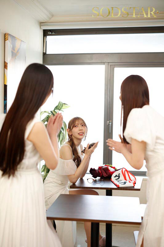 START-601 Ichinomiya Rui ภาพตัวอย่าง 2