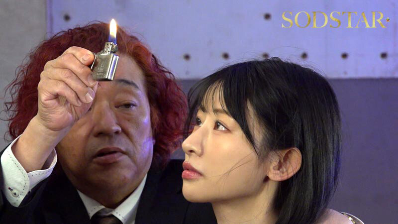 START-634 Mei Miyajima ภาพตัวอย่าง 1