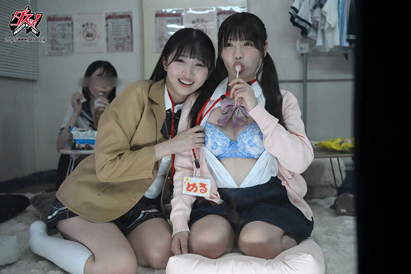 DSOD-098 Tomoe Hikari ภาพตัวอย่าง 1