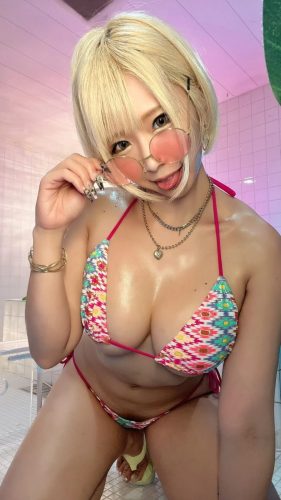 Alice-Otsu-2