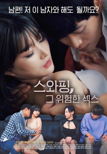 Chae-Seung-ha-13