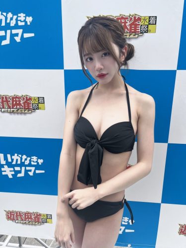 Mirei-Uno-15
