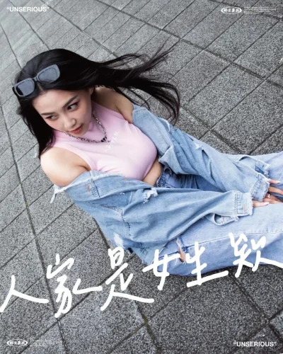 Song-Nanyi-15