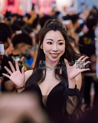 Xia-Qingzi-2