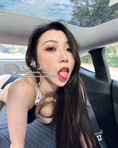 Xia-Qingzi-21